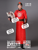 红古装清朝贝勒阿哥服装 成人男童地主 少爷王爷影视演出服